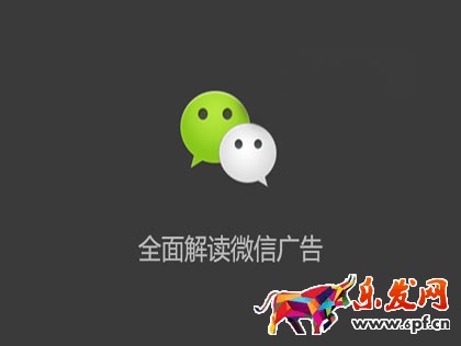 仁和閃亮微商招募大學生微商代理