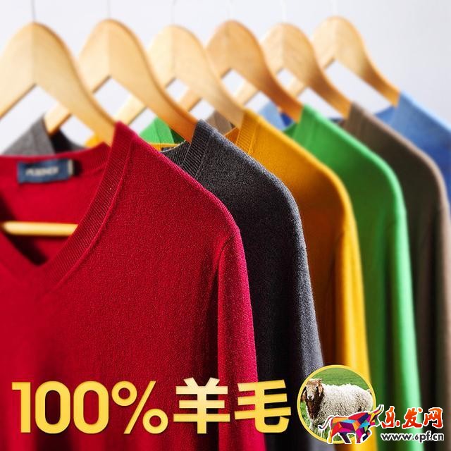 旺季來臨，如何有效降低PPC技巧