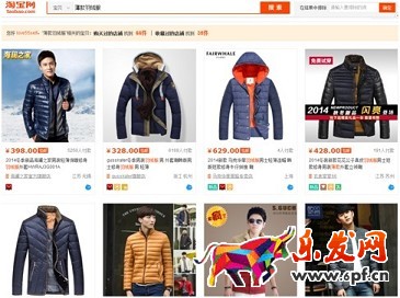 數據化運營店鋪（八）：產品線規劃之產品定位