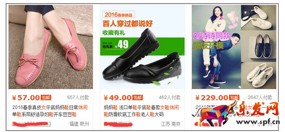 為什么替換首圖會被降權？如何破