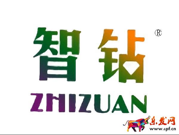 自動擋升級 “智鉆”，新時代來領