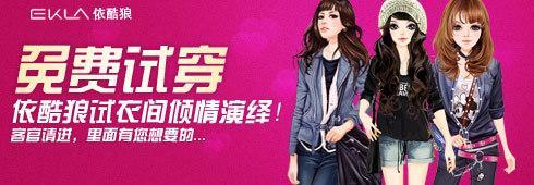 JU53講堂：解密人性陰暗處七宗罪，寫出神級淘寶文案