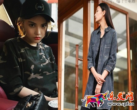 大牌的聚劃算直播火了，那小C怎么辦？