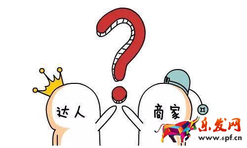 淘寶手機用戶轉化為粉絲 了解淘寶直播的運營模式 淘寶手機用戶轉化為粉絲 了解淘寶直播的運營模式