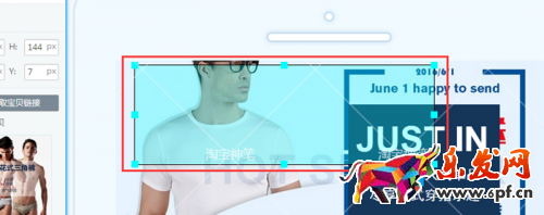 一招快速提升詳情頁停留時間和降低跳失率