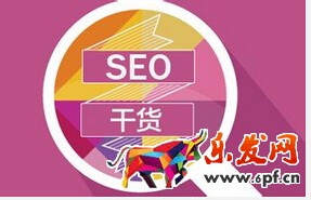 運營干貨:教你如何和客戶交朋友 運營干貨:教你如何和客戶交朋友