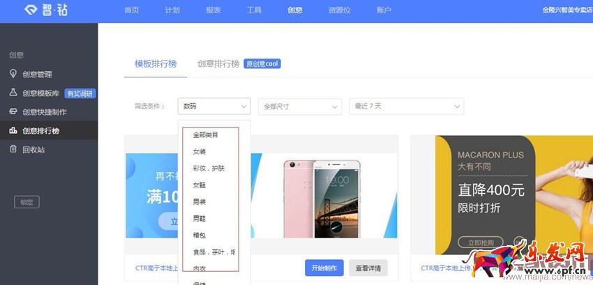 6_副本.jpg 6_副本.jpg