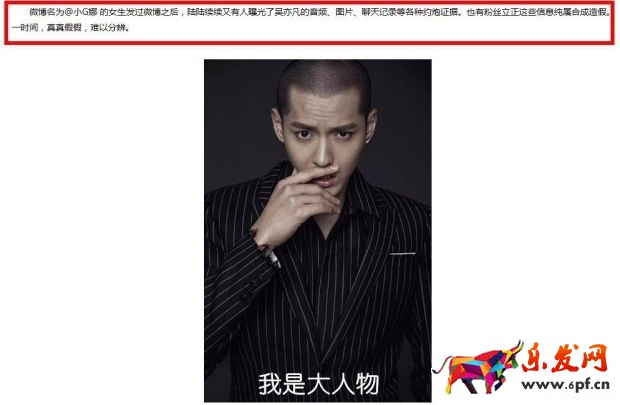 無線出價新規，質量得分如何穩10不變？