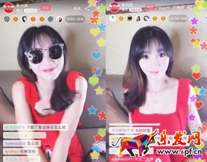 聚劃算玩黑科技,給你指明路