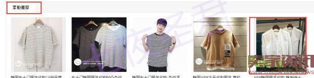 小白到高手需要努力，分享我的操作經驗，搞定roi