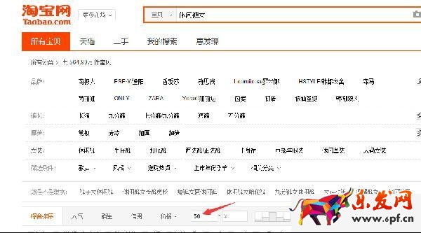 如何提高商品質量你確定你真的知道? 如何提高商品質量你確定你真的知道?