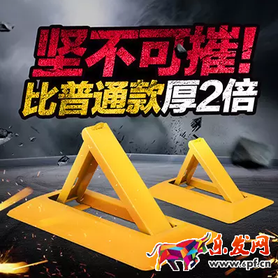 優化主圖點擊率