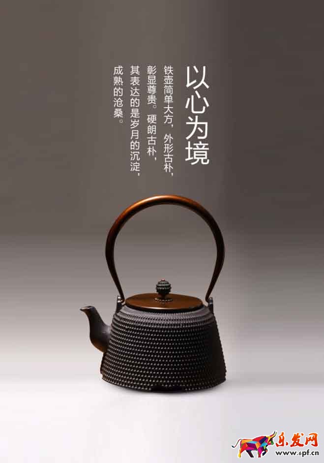 做詳情頁 大多數運營都死在這上面！11.jpg