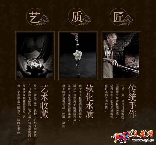 做詳情頁 大多數運營都死在這上面！8.jpg