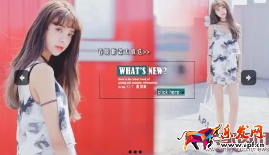 學會這些，讓你的店鋪輕松日銷80單