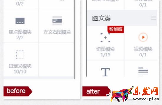 1469257491561022658.jpg 6_meitu_6.jpg