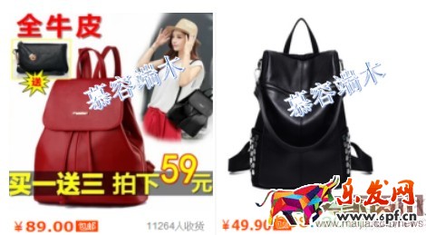 直通車的成敗，決定在于點擊率