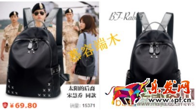 直通車的成敗，決定在于點擊率