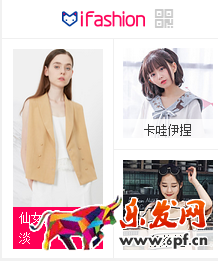 看圖購發布規則