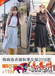 深度剖析直通車質量得分