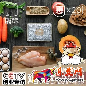 深度剖析直通車質量得分