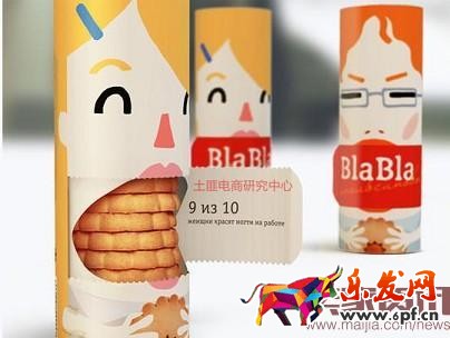 不可忽略的“顏值”—商品包裝 不可忽略的“顏值”—商品包裝