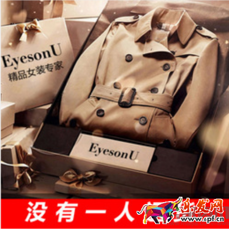 四步讓你掌握數據運營的核心之四率運營！