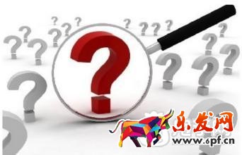 淘寶開店提高權重