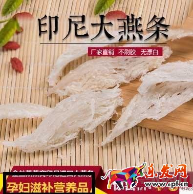 雙11中小賣家如何開車搶流量？