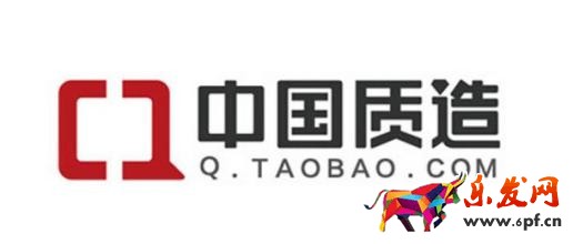 中國質造店鋪授權