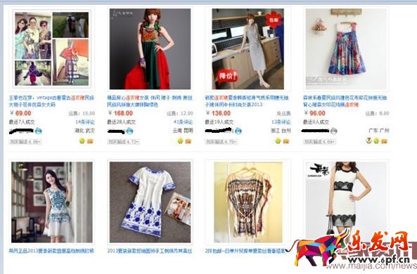 個性化搜索是什么意思？