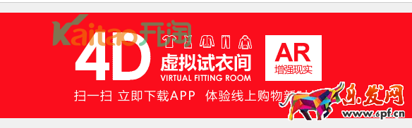 優衣庫雙十一 優衣庫雙十一