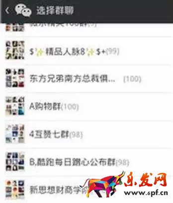 微信淘寶客 微信淘寶客