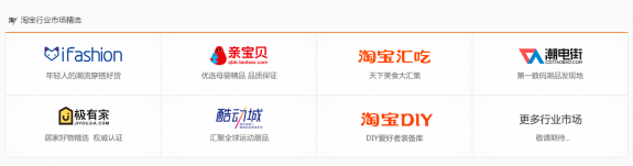 雙十二商品池增加 雙十二商品池增加