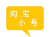 怎么關聯淘寶小號