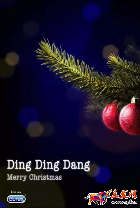 年貨節頁面設計