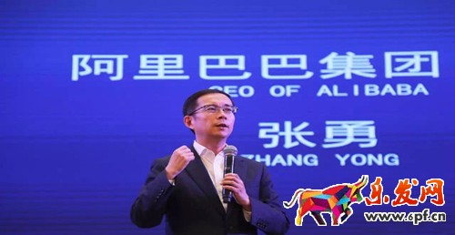 淘寶組織再升級，2017淘寶店鋪運營思路該作何改變？