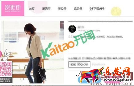 淘寶刷單關鍵詞怎么刷可以提升排名？