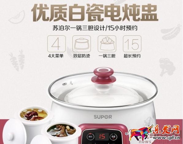 寶貝詳情頁這樣做，提高轉化率！