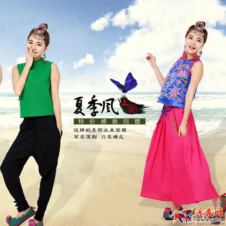 淘寶38女王節店鋪報名圖片注意事項