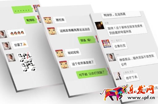 如何取一個好的淘寶店名？