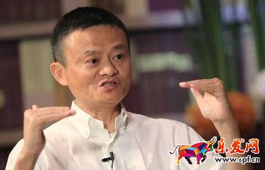 芝麻信用貸款APP