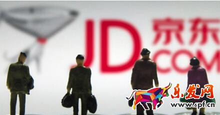 京東評價