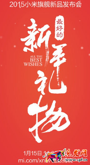 淘寶詳情頁怎么排版 淘寶詳情頁怎么排版