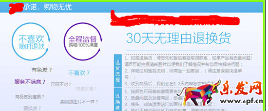 淘寶詳情頁怎么做轉化率高 淘寶詳情頁怎么做轉化率高