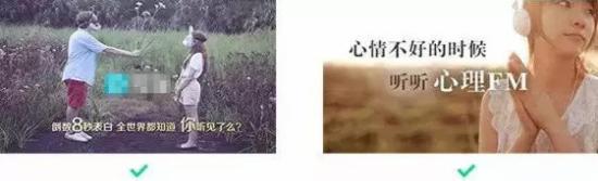 淘寶創意圖制作技巧 淘寶創意圖制作技巧