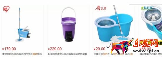 如何讓寶貝主圖差異化 如何讓寶貝主圖差異化