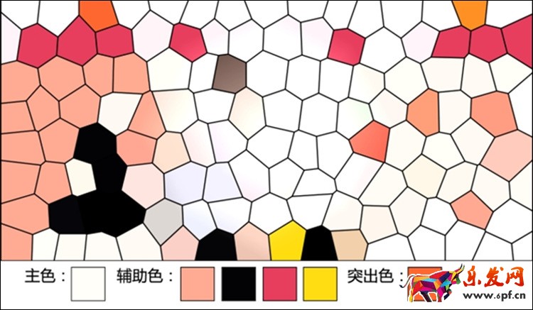 淘寶店鋪裝修配色技巧