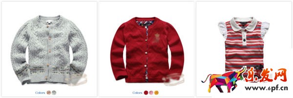 淘寶圖片拍攝方法詳解 淘寶圖片拍攝方法詳解