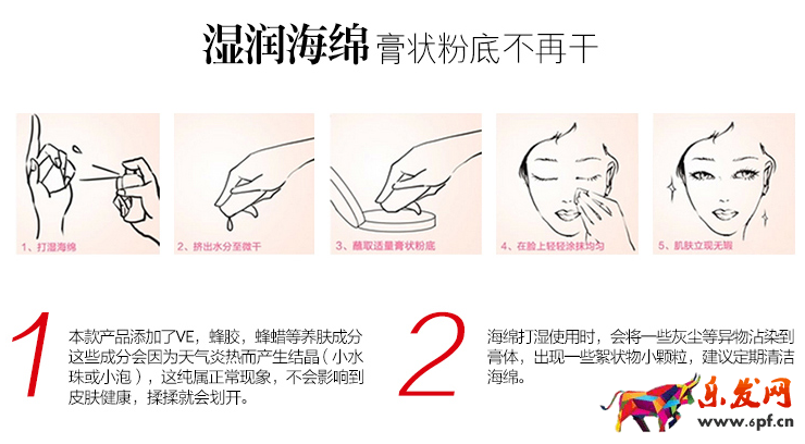 高轉化率的寶貝描述怎么寫 高轉化率的寶貝描述怎么寫